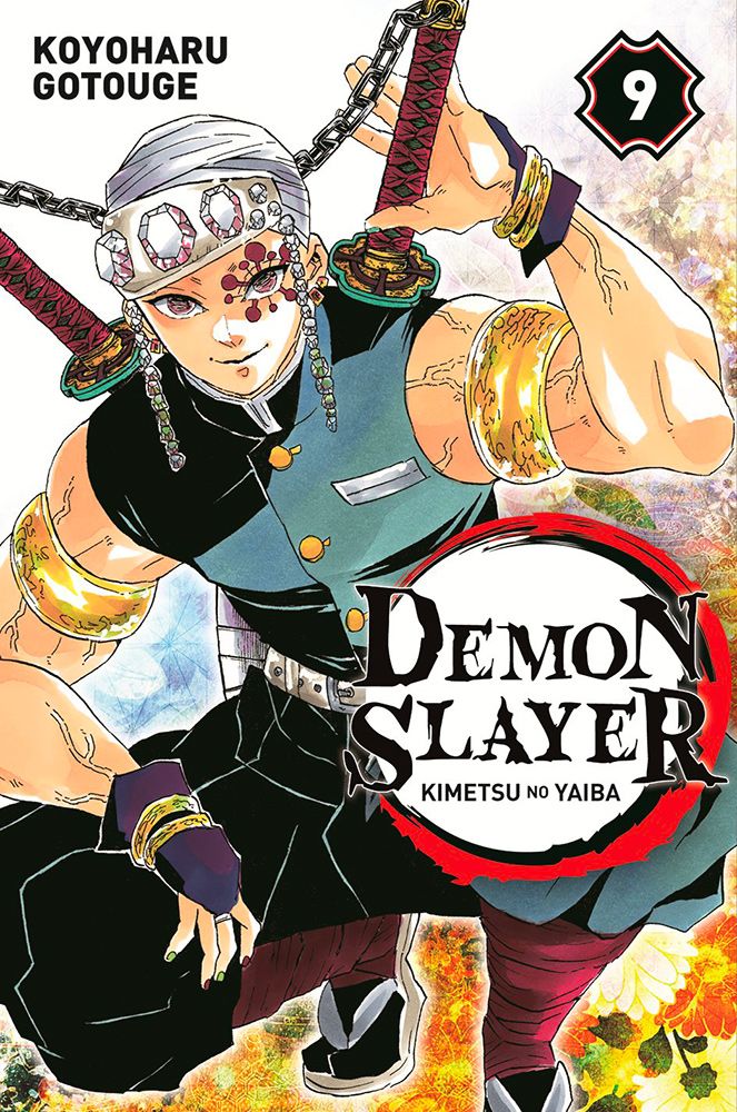 Demon Slayer Le Quartier Des Plaisirs Episode 6 Lectures manga #007: juillet 2020 – seima no blog