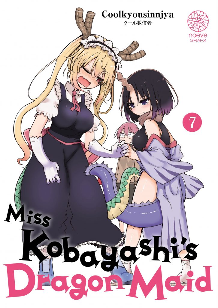 Couverture française du 7è tome de Miss Kobayashi's Dragon Maid. On y voit Thor, dans sa tenue habituelle, et Elma en "tenue de dragon". Les deux semblent à la fois émues et en plein conflit. Tout au fond, on voit une Kobayashi à l'air perplexe.