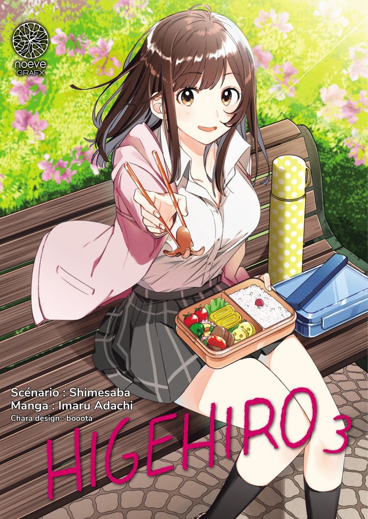 Couverture de HigeHiro 3. Assise sur un banc dans un parc printanier, Sayu, une boite à bento sur les genoux, tient entre ses baguettes une saucisse poulpe qu'elle semble tendre au lecteur.