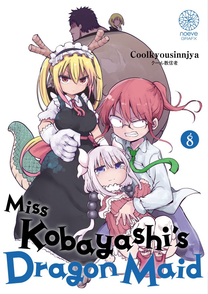Couverture du tome 8 de Miss Kobayashi's Dragon Maid. En fond, de dos, on aperçoit le père de Kanna. Devant, on voit Thor et Kobayashi, très énervées. Cette dernière tient une Kanna éplorée dans ses bras.